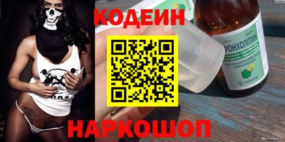 прущие крисы Нарткала