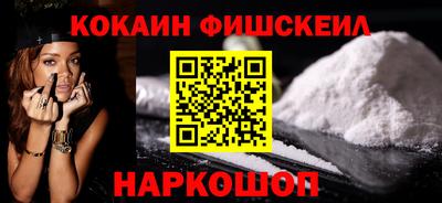 прущие крисы Нарткала