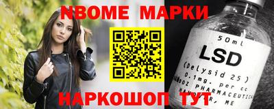 прущие крисы Нарткала