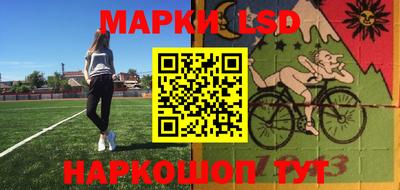 альфа пвп VHQ Наро-Фоминск