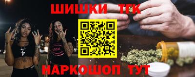 прущие крисы Нарткала