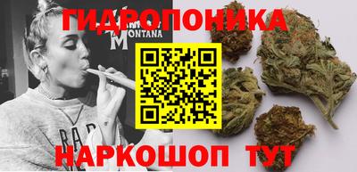 альфа пвп VHQ Наро-Фоминск