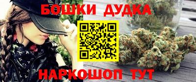 альфа пвп VHQ Наро-Фоминск