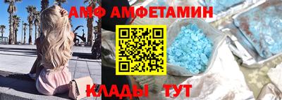 индика Нальчик