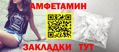 индика Нальчик