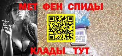 индика Нальчик