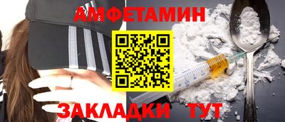 индика Нальчик