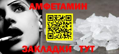 индика Нальчик