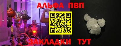 прущие крисы Нарткала