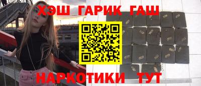 прущие крисы Нарткала