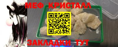 индика Нальчик